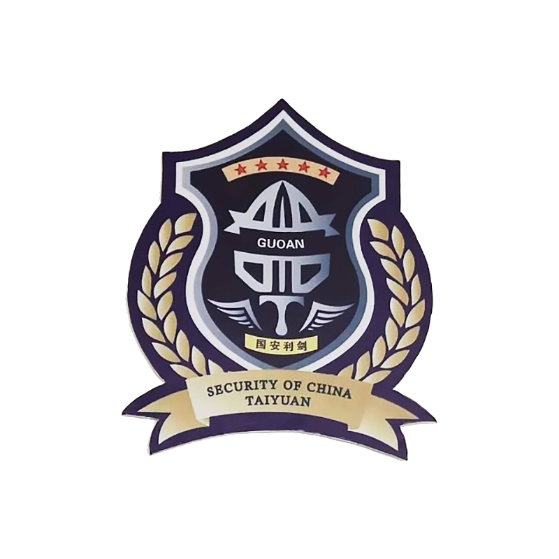 太原國安利劍保安服務